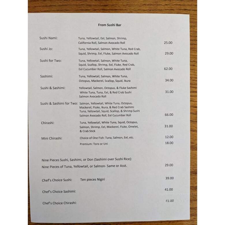 Marumi - New York, NY menu_pic
