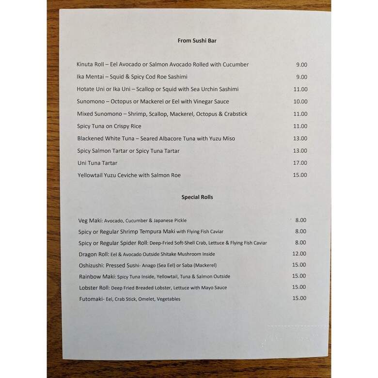 Marumi - New York, NY menu_pic