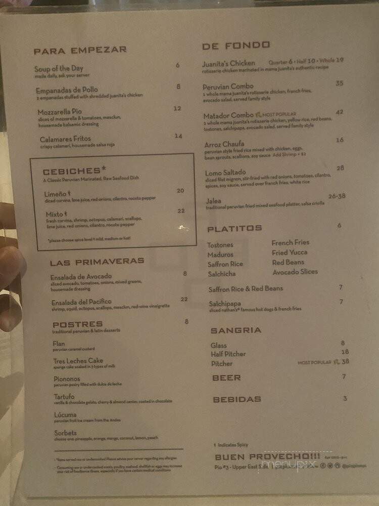 Pio Pio - New York, NY menu_pic