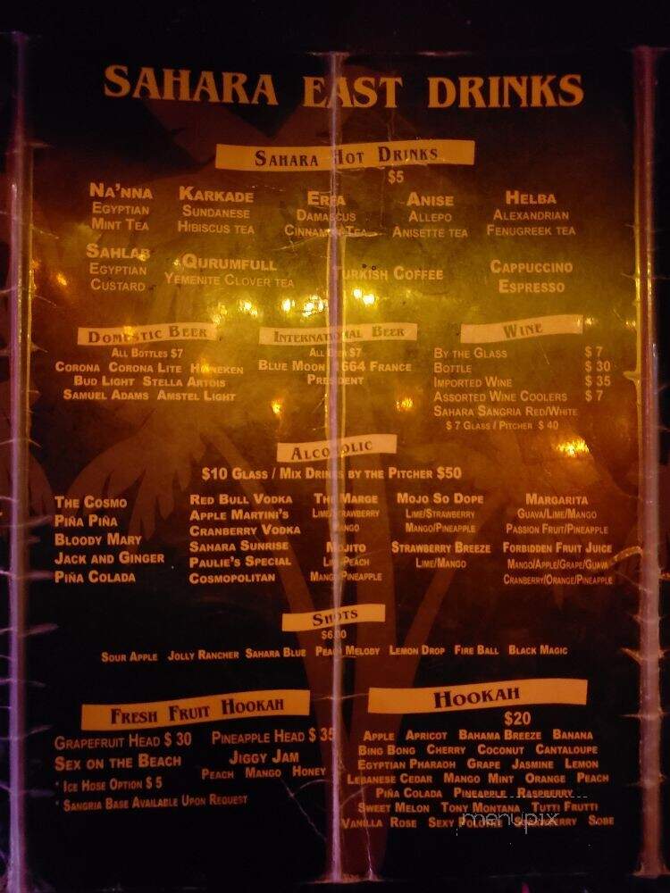 Sahara East - New York, NY menu_pic