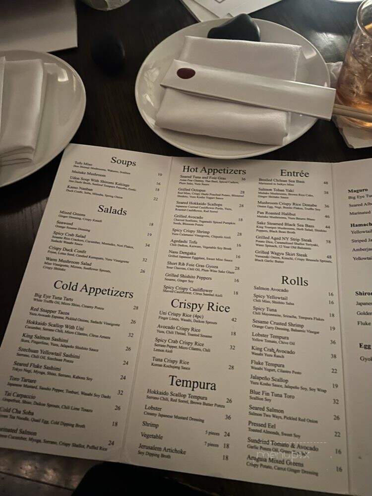 Bond Street - New York, NY menu_pic