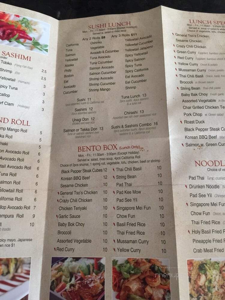 More Thai - Jersey City, NJ menu_pic