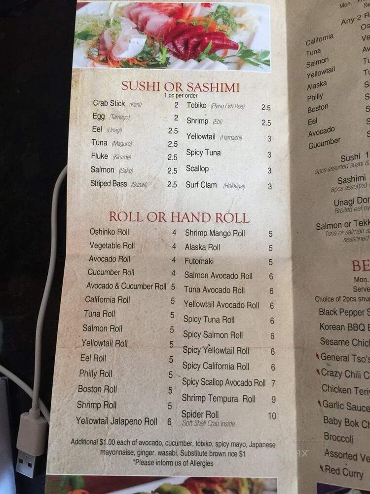 More Thai - Jersey City, NJ menu_pic
