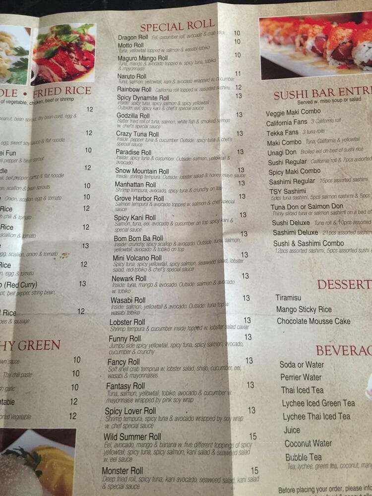 More Thai - Jersey City, NJ menu_pic