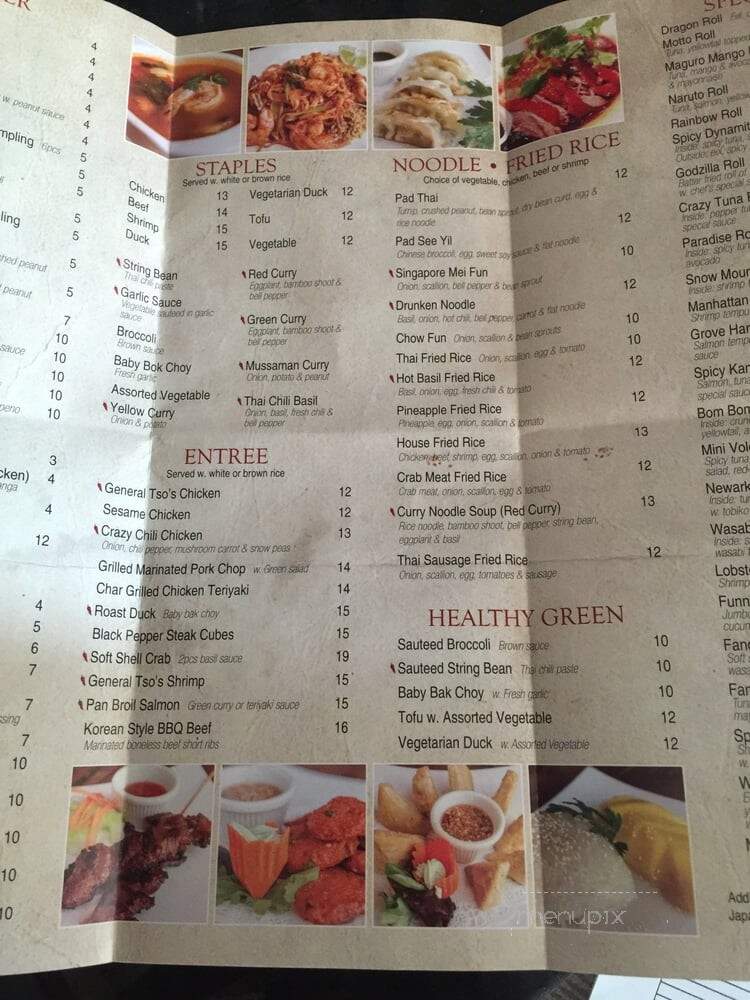 More Thai - Jersey City, NJ menu_pic