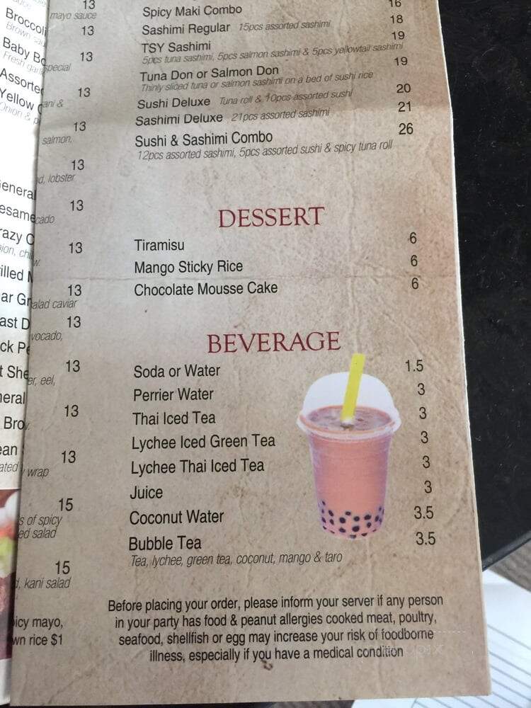 More Thai - Jersey City, NJ menu_pic