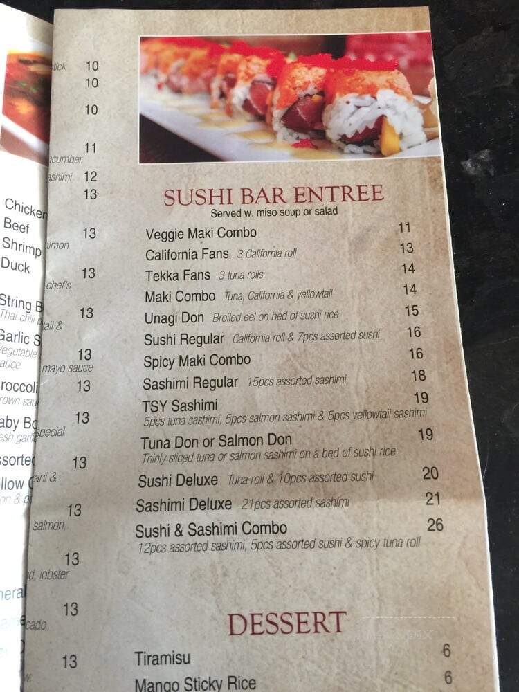 More Thai - Jersey City, NJ menu_pic