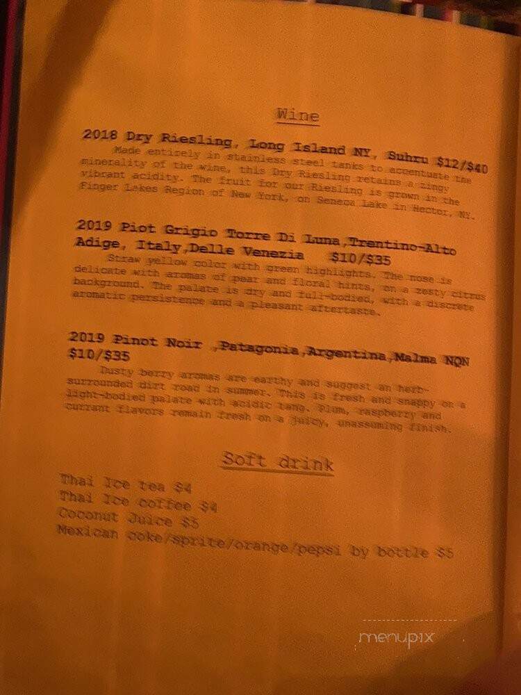 Mao Mao Restaurant - New York, NY menu_pic