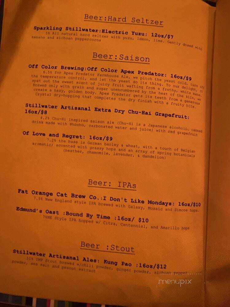 Mao Mao Restaurant - New York, NY menu_pic