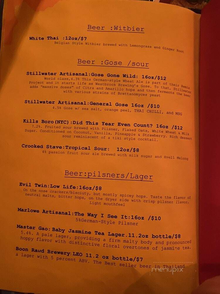 Mao Mao Restaurant - New York, NY menu_pic