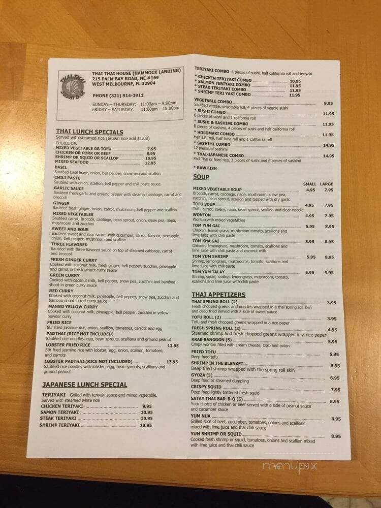 Thai Thai House - Melbourne, FL