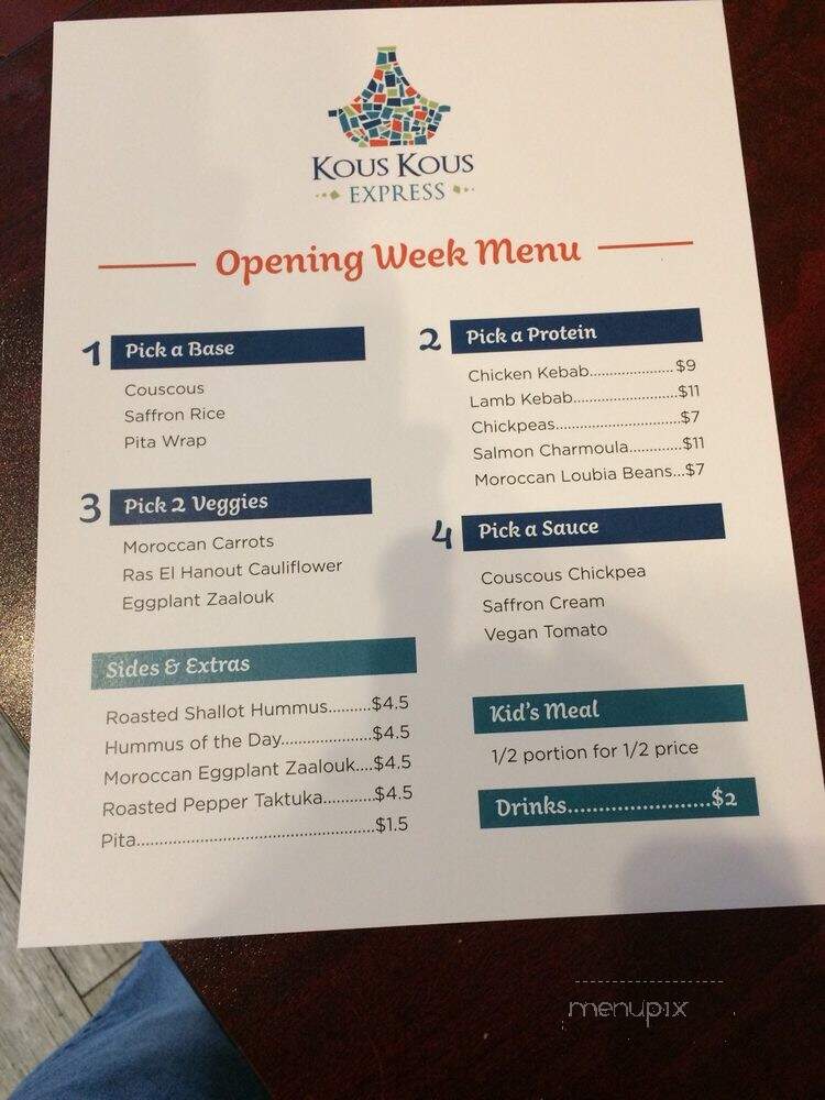 Kous Kous Cafe - Mount Lebanon, PA