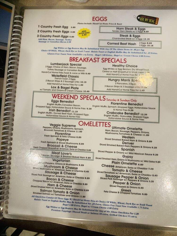 North Ave Diner - Wakefield, MA menu_pic