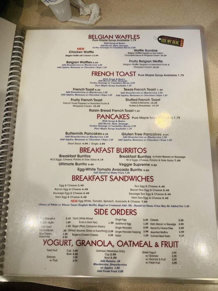North Ave Diner - Wakefield, MA menu_pic