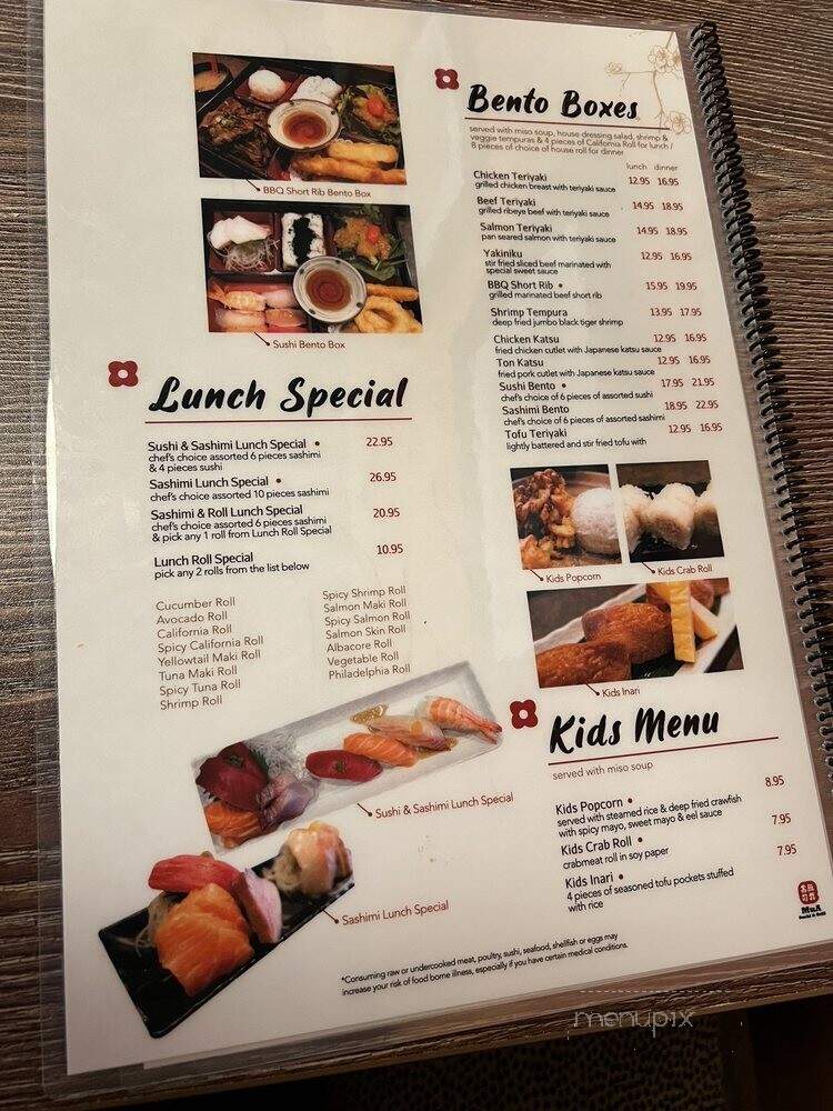 Mua Sushi - Coppell, TX menu_pic