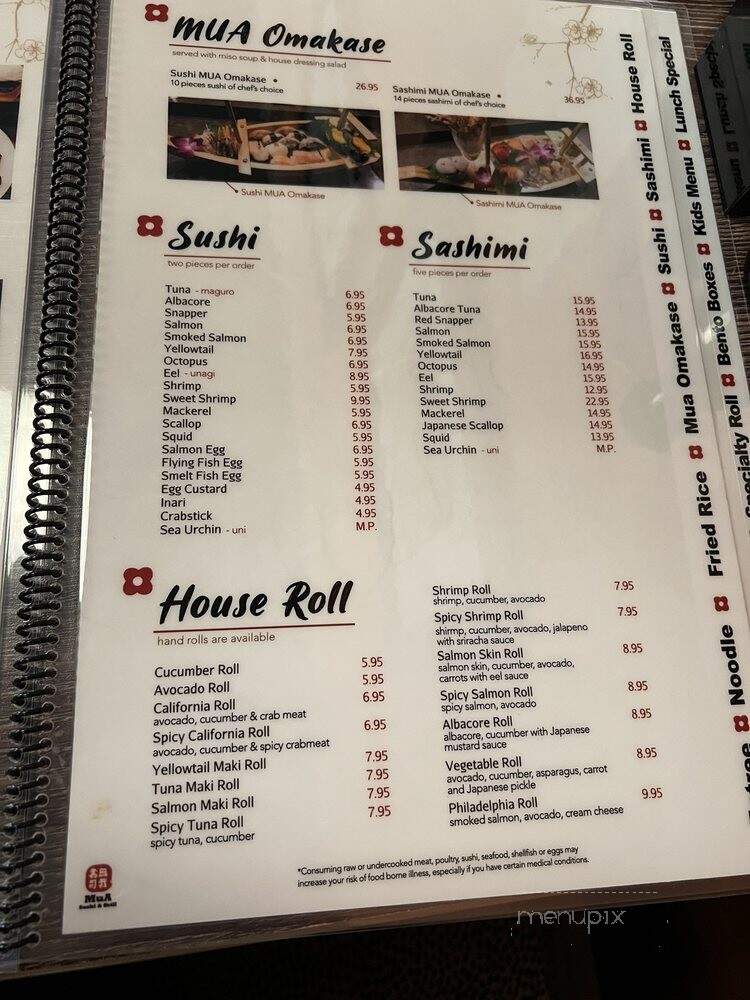 Mua Sushi - Coppell, TX menu_pic