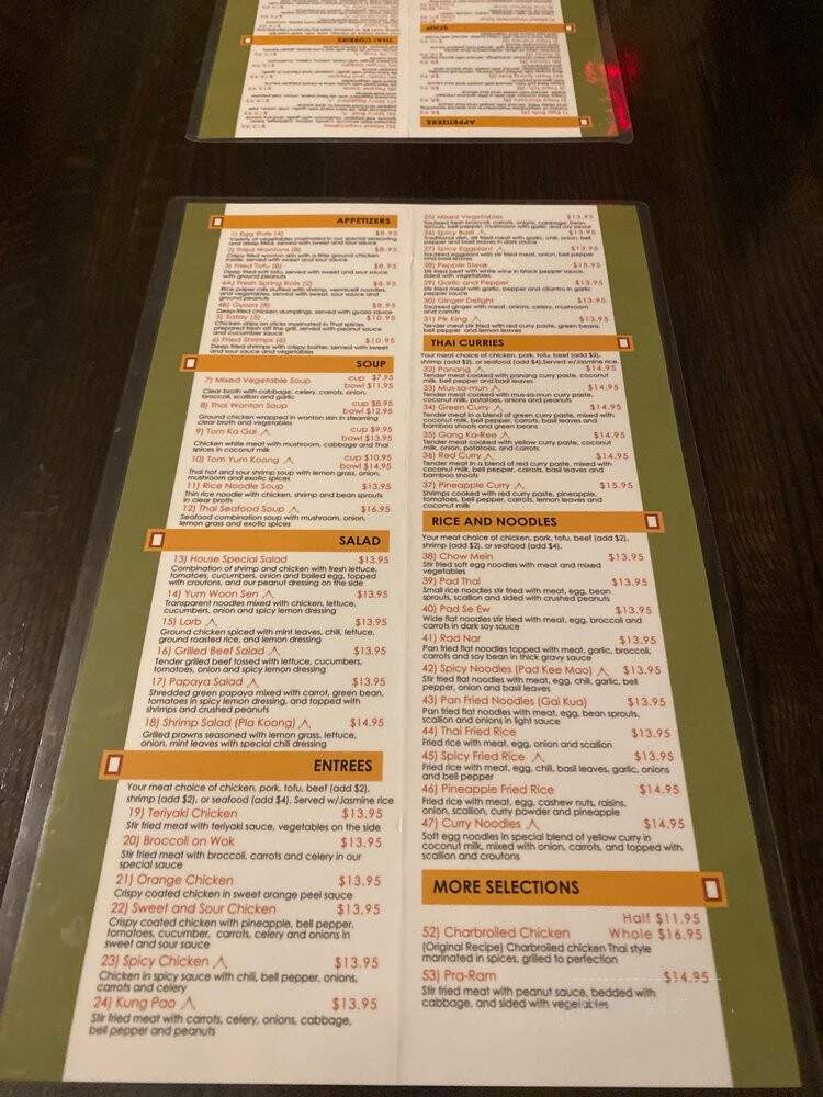 Thai House - Scottsdale, AZ menu_pic