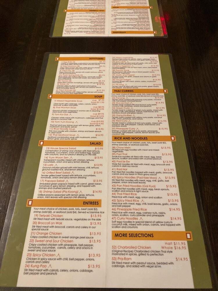 Thai House - Scottsdale, AZ