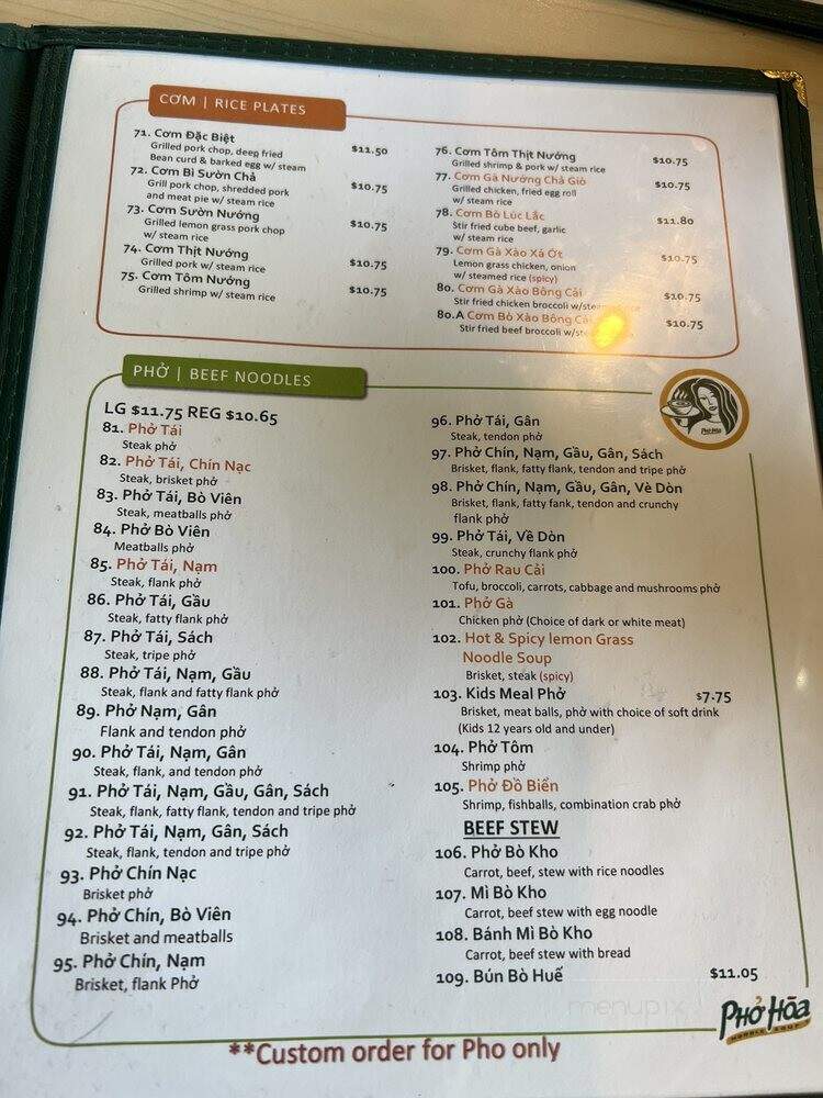 Pho Hoa - Minneapolis, MN menu_pic
