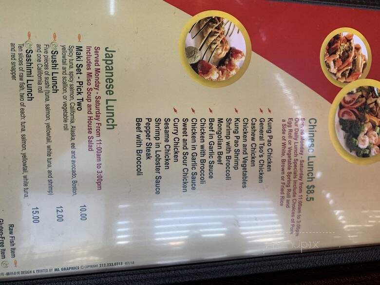 Fulin's Asian Cuisine - Spring Hill, TN menu_pic