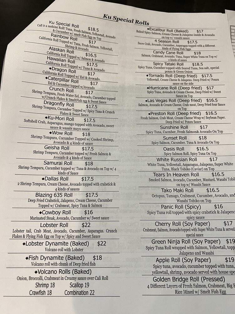 Ku Sushi & Japanese Cuisine - Dallas, TX menu_pic