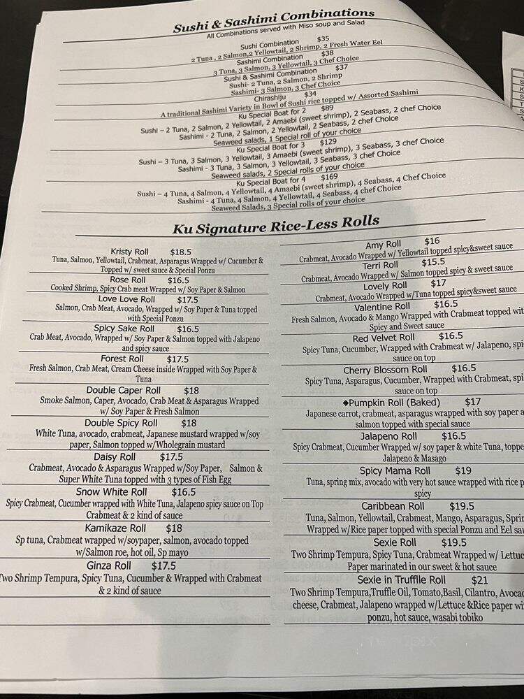Ku Sushi & Japanese Cuisine - Dallas, TX menu_pic