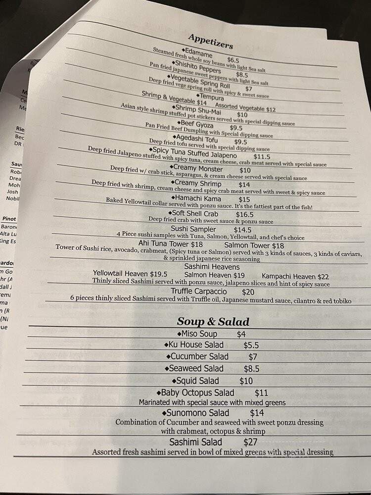 Ku Sushi & Japanese Cuisine - Dallas, TX menu_pic