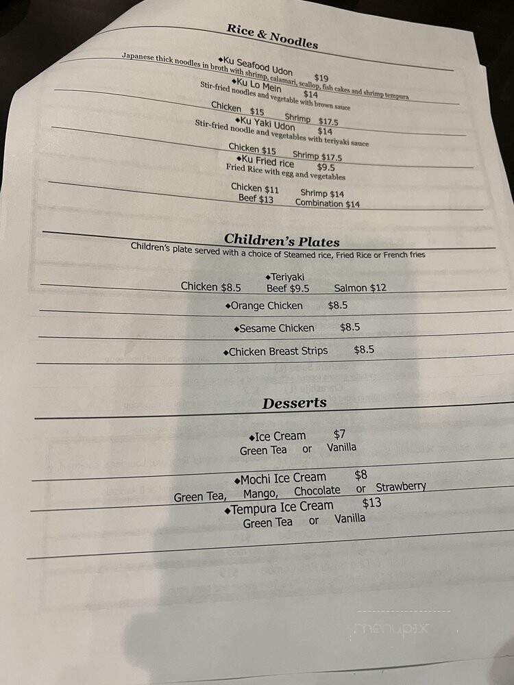 Ku Sushi & Japanese Cuisine - Dallas, TX menu_pic