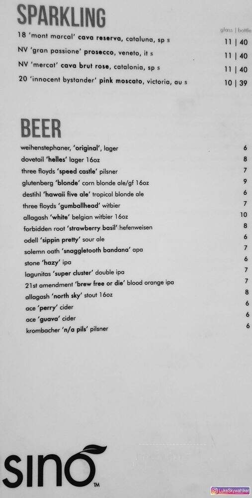 Prasino - La Grange, IL menu_pic