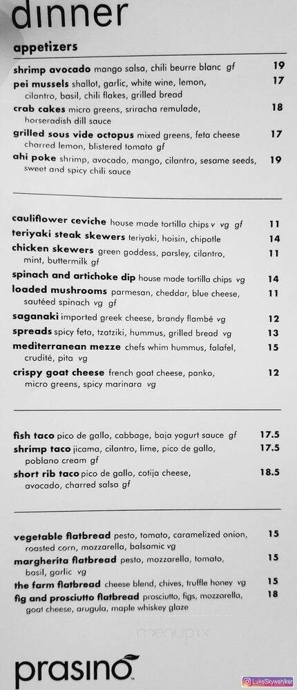 Prasino - La Grange, IL menu_pic