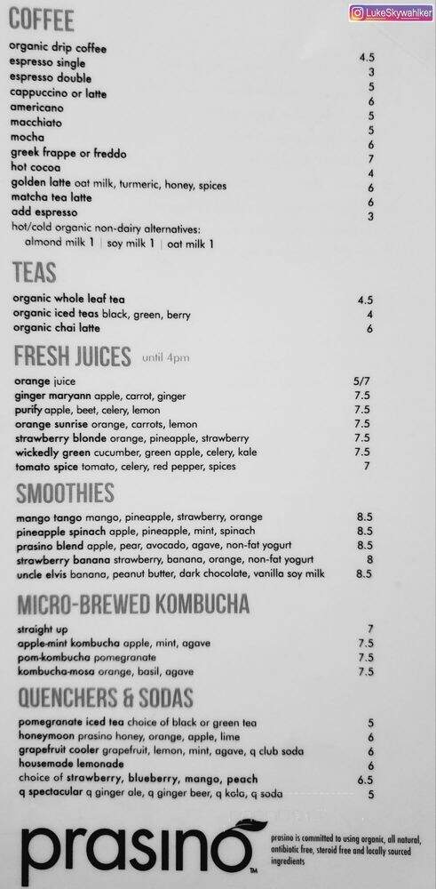Prasino - La Grange, IL menu_pic
