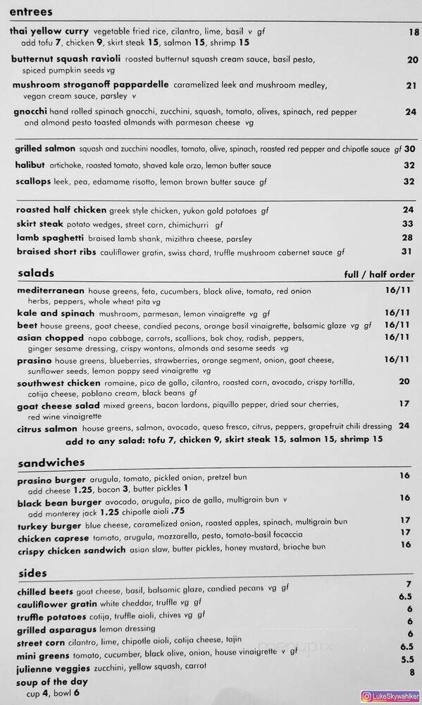 Prasino - La Grange, IL menu_pic