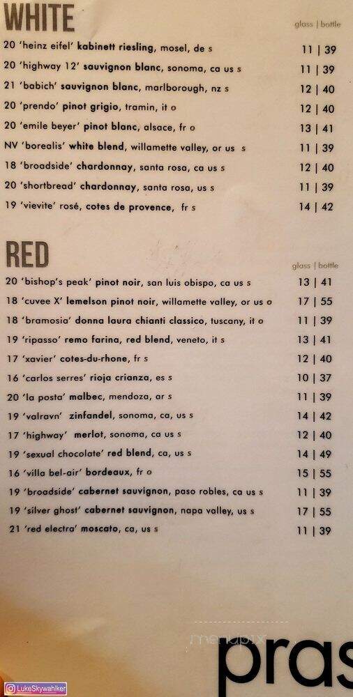Prasino - La Grange, IL menu_pic