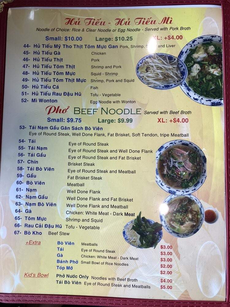 Hu Tieu Mi - Garland, TX menu_pic