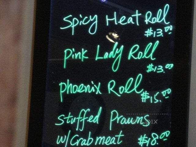 Wild Ginger Asian Restaurant - York, PA menu_pic