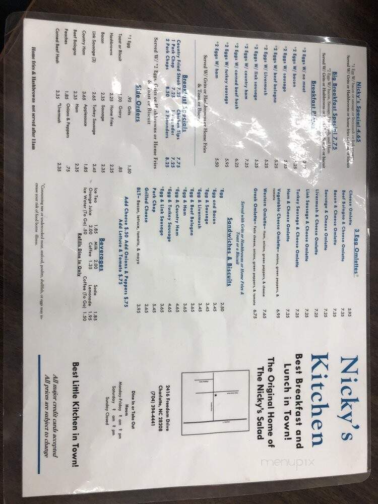 Nickys' Kitchen - Charlotte, NC menu_pic
