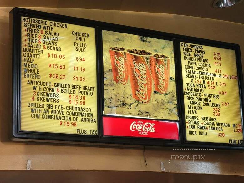 Pollos a la Brasa - Los Angeles, CA menu_pic