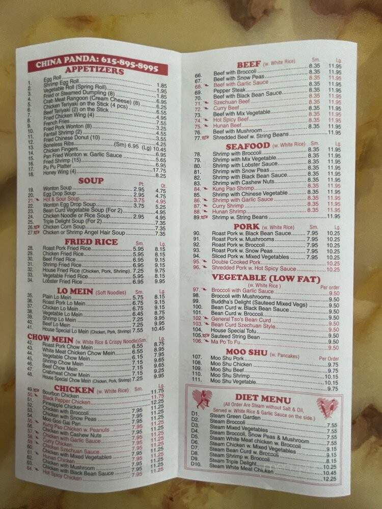 China Panda - Murfreesboro, TN menu_pic