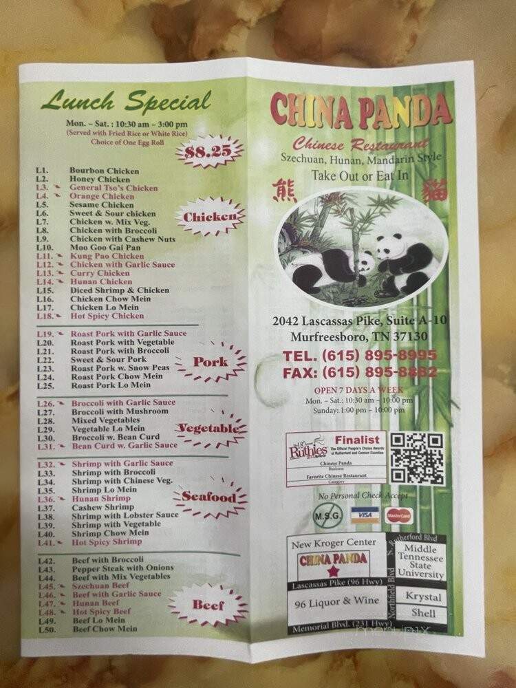 China Panda - Murfreesboro, TN menu_pic