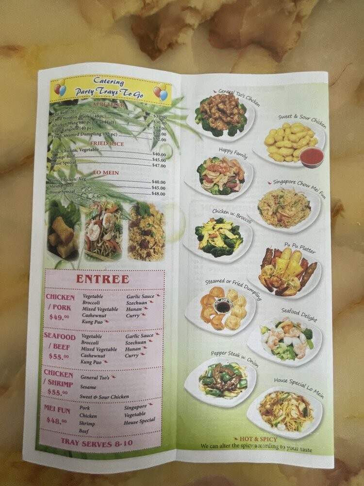 China Panda - Murfreesboro, TN menu_pic