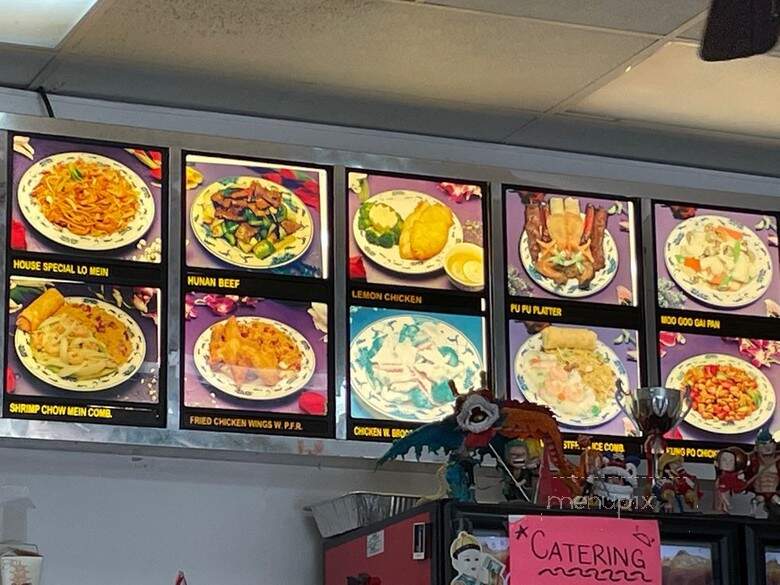 China Panda - Murfreesboro, TN menu_pic