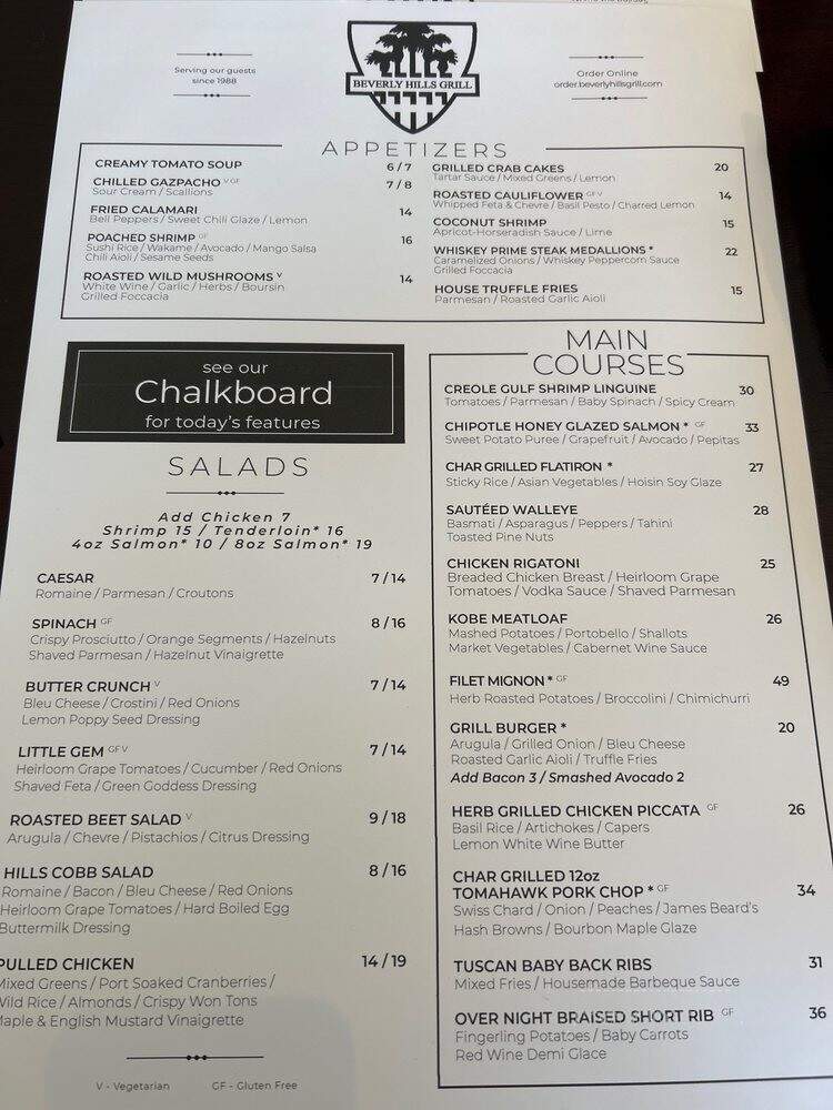Robert's Restaurant Group - Beverly Hills, MI menu_pic