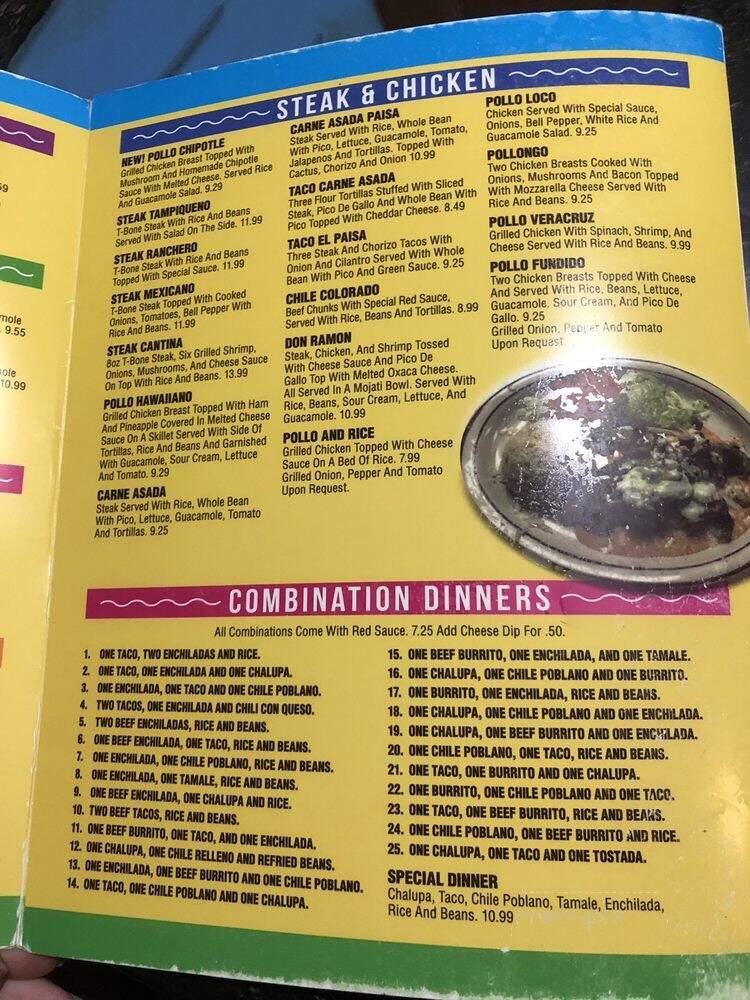 El Parian - Malvern, AR menu_pic