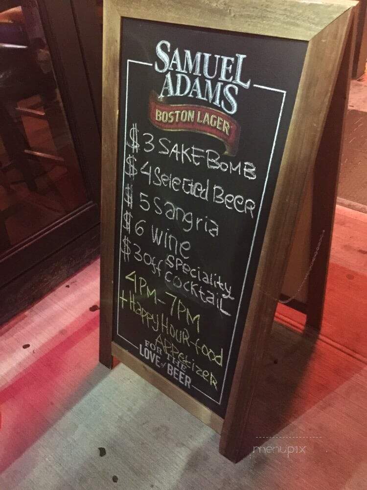 Amber - New York, NY menu_pic