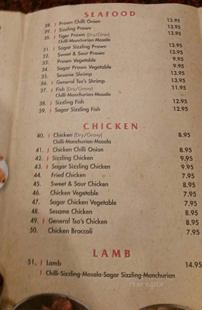 Sagar Chinese - Jamaica, NY menu_pic