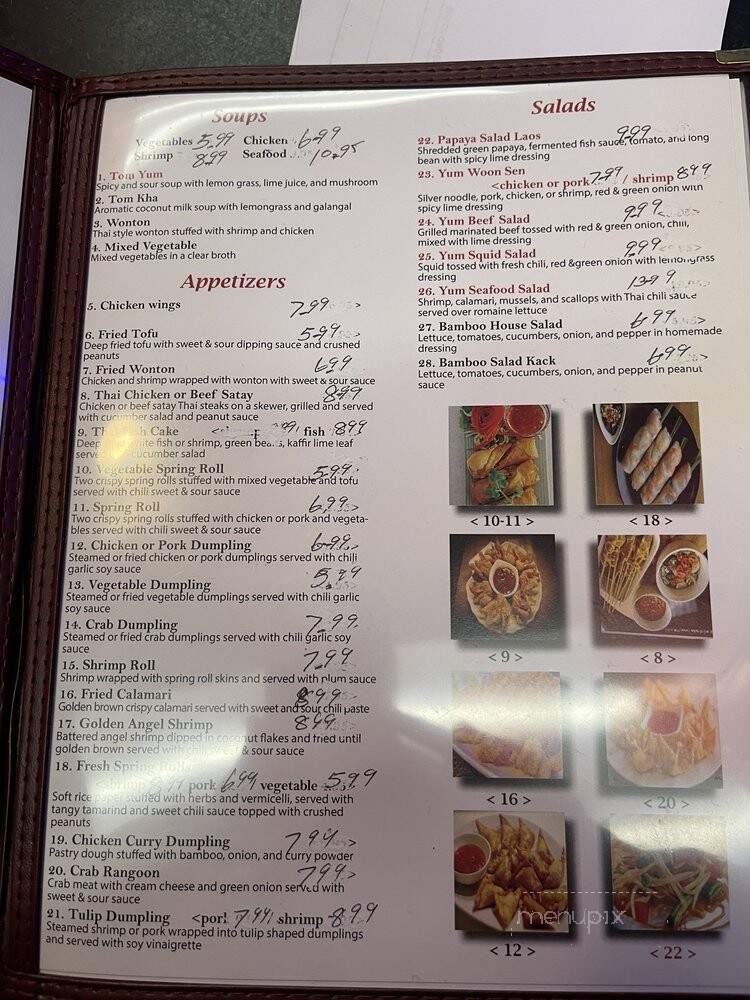 Al's Deli - Philadelphia, PA menu_pic