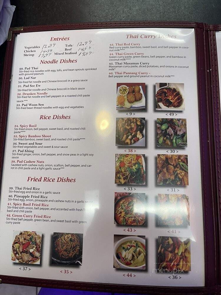 Al's Deli - Philadelphia, PA menu_pic