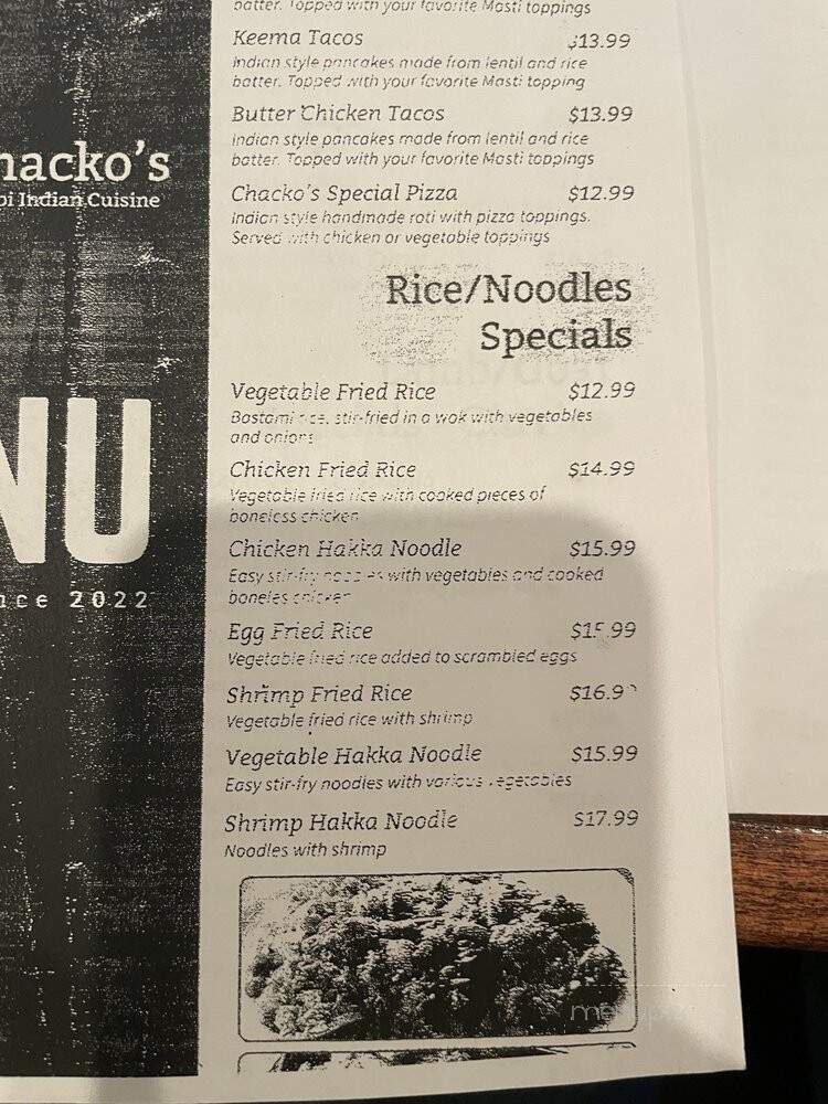 Udipi Cafe - Duluth, GA menu_pic