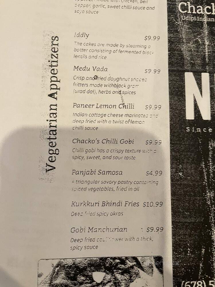 Udipi Cafe - Duluth, GA menu_pic