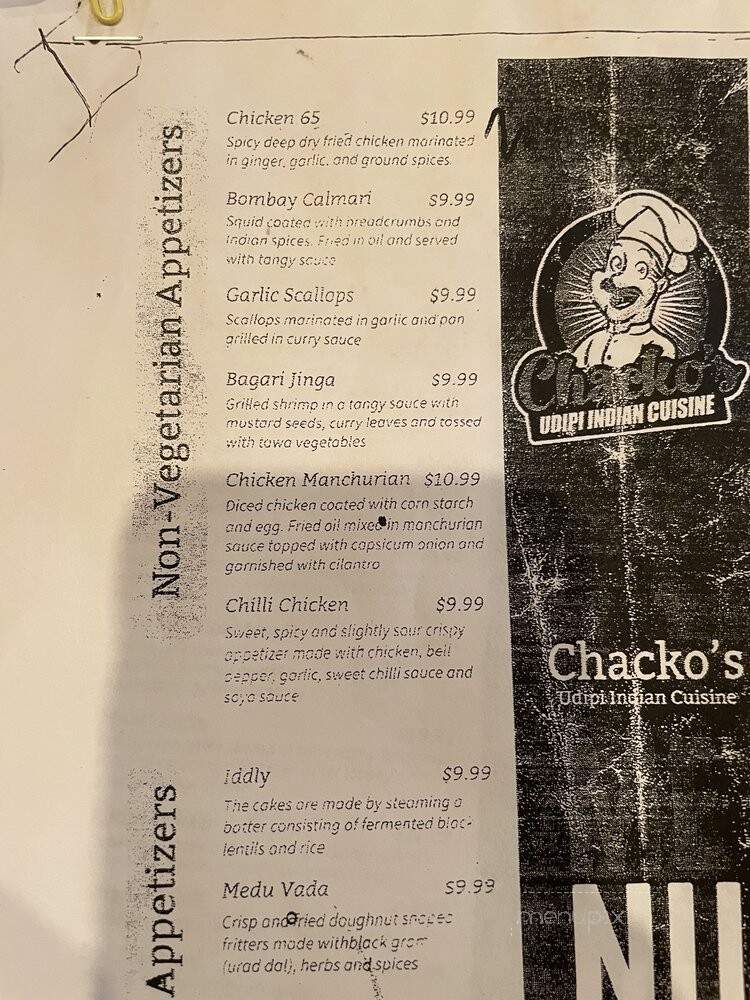 Udipi Cafe - Duluth, GA menu_pic